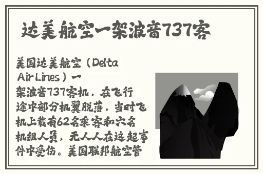麻花豆精产三产区区别